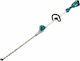 Makita DUN600LRGE mit Klingenlänge 60cm