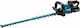 Makita UH009GM201 с Дължина на Острието 75см