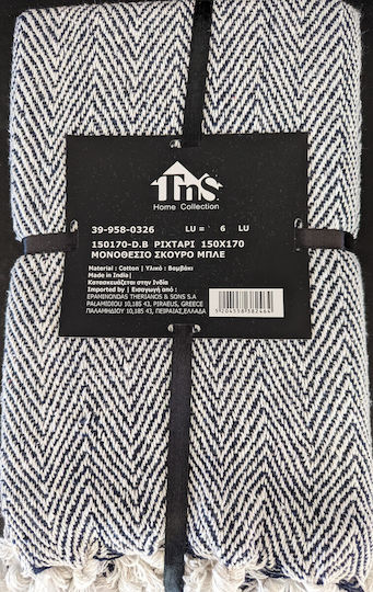 TnS Фотьойл Throw 150x170см. Dark Blue