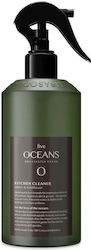 Five Oceans Καθαριστικό Spray Schmierfett 500ml 1Stück