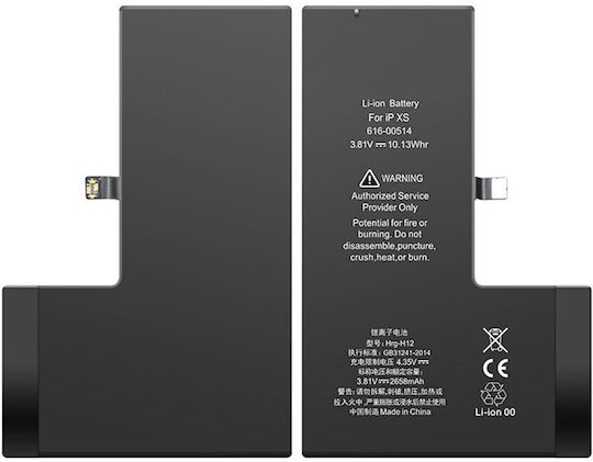 Συμβατή Μπαταρία Αντικατάστασης 2970mAh για iPhone XSiPhone XS