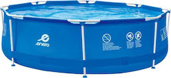 Enero Schwimmbecken Runde mit Metallic-Rahmen Blau Enero Schwimmbecken Runde mit Metallic-Rahmen Blau