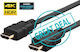 Vivolink Cable HDMI male - HDMI male 3m 10 τεμάχια
