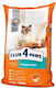 Club 4 Paws Premium Hrană Uscată pentru Pisici Sterilizate cu Carne / Pui 0.3kg