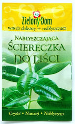 Kozielski Λίπασμα