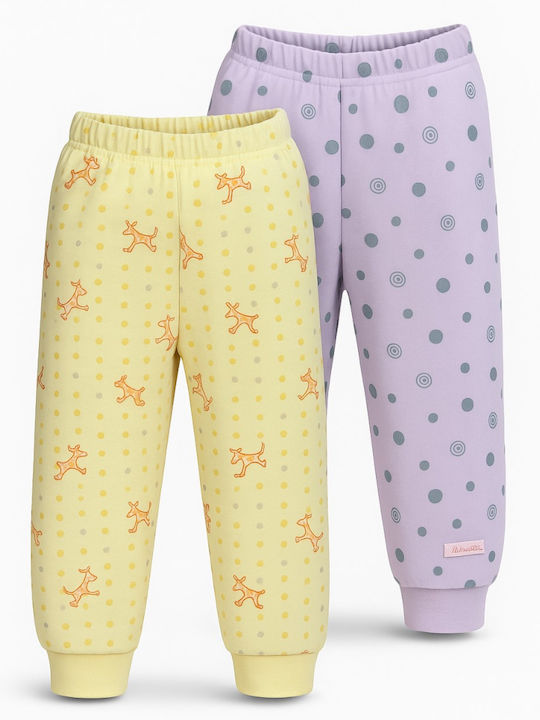 Lullaby Παντελόνι Φόρμας Yellow Pink