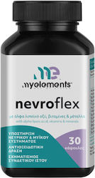 My Elements Nevroflex 30 Kapseln Nevroflex My Elements Nevroflex 30 Kapseln Nevroflex