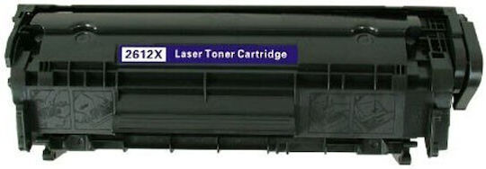 HT Kompatibel Toner für Laserdrucker HP Schwarz