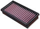 DNA Filters Φίλτρο Αέρα Μοτοσυκλέτας P-KT6SM13-01 KTM 690 Duke
