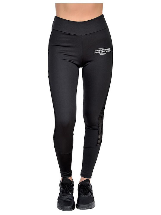 Frauen Lang Leggings Hochgeschnitten Schwarz