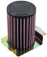 DNA Filters Φίλτρο Αέρα Μοτοσυκλέτας Honda CB 500X
