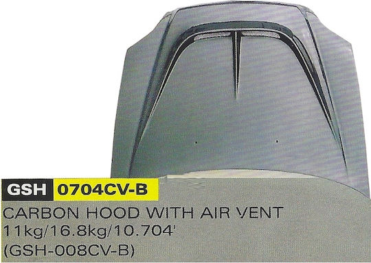 Качулка на автомобил на автомобил за Honda Граждански Carbon