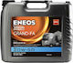 Eneos Λάδι Αυτοκινήτου 20W-50 20lt