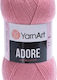 YarnArt Strickgarn Rosa 280m 100gr