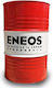 Eneos Συνθετικό Λάδι Αυτοκινήτου 20W-50 200lt