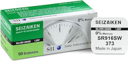 Seiko Μπαταρία Silver Oxide SR68 1.55V 1τμχ Seiko Μπαταρία Silver Oxide SR68 1.55V 1τμχ