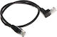 Rbline U/UTP Cat.5e Ethernet Network Cable 0.5m Black RJ45 0.5-Piece B