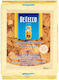 De Cecco Παπαρδέλες 500gr