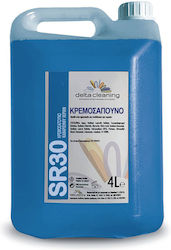 Delta Cleaning Gel Χεριών Delta Cleaning Gel Χεριών