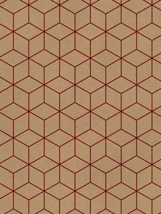 Next Geometric Wrapping Paper Опаковъчна хартия...