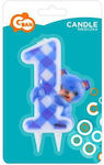 Godan Birthday Candle Number