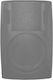Qoltec Trafo 56507 Hi-Fi Lautsprecher Wandmontiert 30W B17xT15.5xH25cm. Schwarz