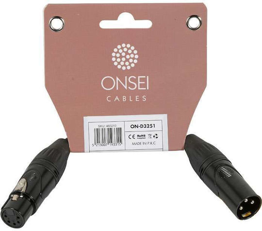 Onsei XLR male to XLR female 0.15m Cable (ON-D3251)