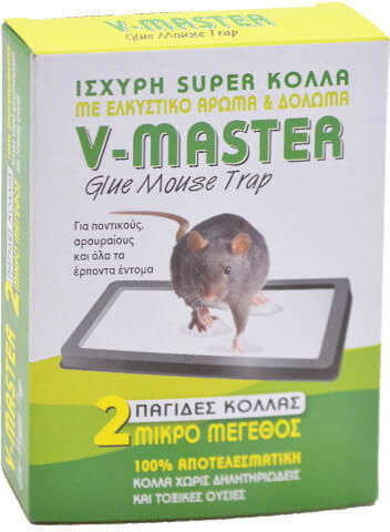 V Master 1 Glue Trap made of Plastic 2pcs