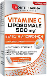 Forte Pharma Vitamin C Liposomal Βιταμίνη 500mg 30 φυτικές κάψουλες Forte Pharma Vitamin C Liposomal Βιταμίνη 500mg 30 φυτικές κάψουλες