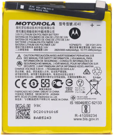 Motorola Ersatzakku 2820mAh für Motorola E40, G7 Play
