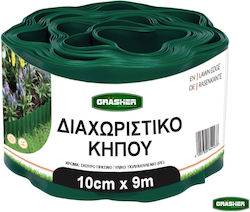 Grasher Πλαστική Μπορντούρα Κήπου 10cm x 9m Grasher Πλαστική Μπορντούρα Κήπου 10cm x 9m