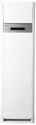 Hisense AUF140UR4RMPA/AUW140U6RT 42000 BTU Hisense AUF140UR4RMPA/AUW140U6RT 42000 BTU