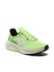 Terrex Soulstride Flow Herren Sportschuhe Trail Running Grespa / Cryjad / Cblack