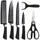 Premium Inox Cooking Utensil Set Gray 6pcs