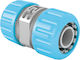 Cellfast 57-003 Irrigation Connector 25.4mm Blue
