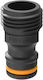 Fiskars 1027060 Conector de Irigare 21mm