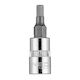 Neo Tools Cheie tubulară cu Vârf Allen și Patrat de Prindere 1/4'' Dimensiune H4x37mm 1buc