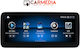 Carmedia Car Audio System for Mercedes-Benz GLA 2015+ (Bluetooth/USB/WiFi/GPS/Apple-Carplay/Android-Auto) with Touch Screen 10.25"