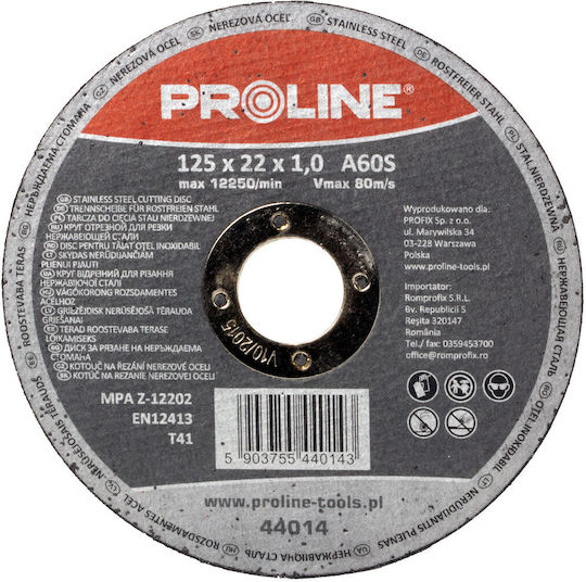 Proline Δίσκος Κοπής Μετάλλου 115mm