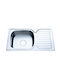 Inter Ceramic Drop-In Sink Inox with Faucet W76xD42cm Silver