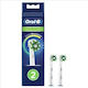 Oral-B CrossAction CleanMaximizer Electric Toot...