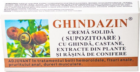 Elzin Plant Ghindazin Υπόθετα για Αιμορροΐδες 10τμχ