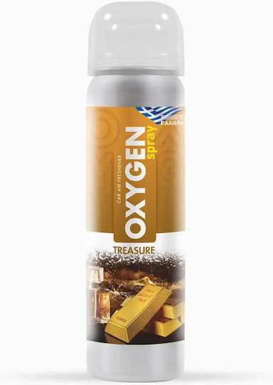 Ucare Car Air Freshener Spray Oxygen Treasure 75ml