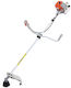 Nakayama PB7230 Two-stroke Gasoline Brush Cutter Shoulder / Hand 3.8hp