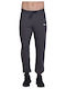 Jogginghose mit Gummizug Gray