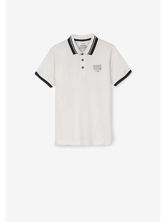 Παιδικό Polo Κοντομάνικο Μπεζ