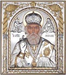 Εικόνα St. Nikolaus Silber 16x18cm