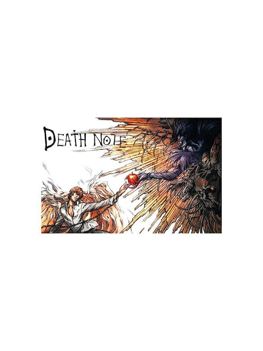 Walls Αφίσα Death Note: After Life 70x50cm