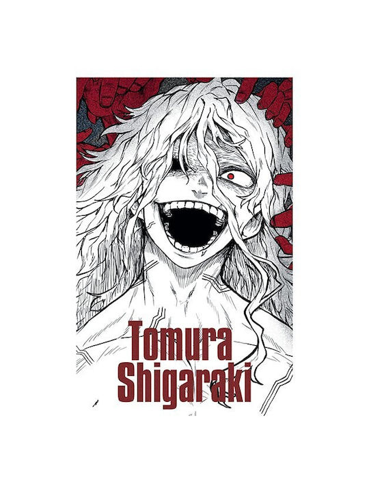 Walls Αφίσα Tomura Shigaraki 40x50cm