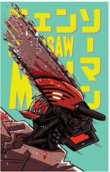 Walls Αφίσα Chainsaw Man 40x50cm